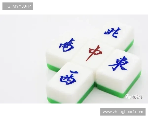 最新pg麻将安卓版特惠抢购攻略，助你轻松赢取丰富奖励和礼包