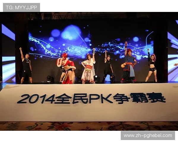 问鼎pg娱乐电子游戏平台，详解平台注册流程与优惠活动，帮助新手玩家轻松入门享受福利