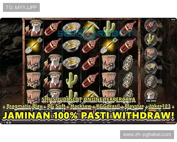 PGSOFT平台网站注册流程详解及新手玩家必知的操作指南