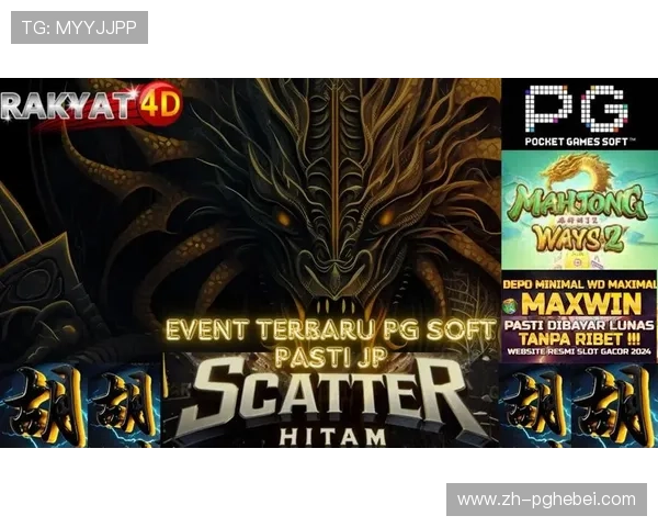 PGSOFT官网真人版入口的安全性分析及用户隐私保护措施详解 PGSOFT官网真人版入口的安全性分析及用户隐私保护措施详解
