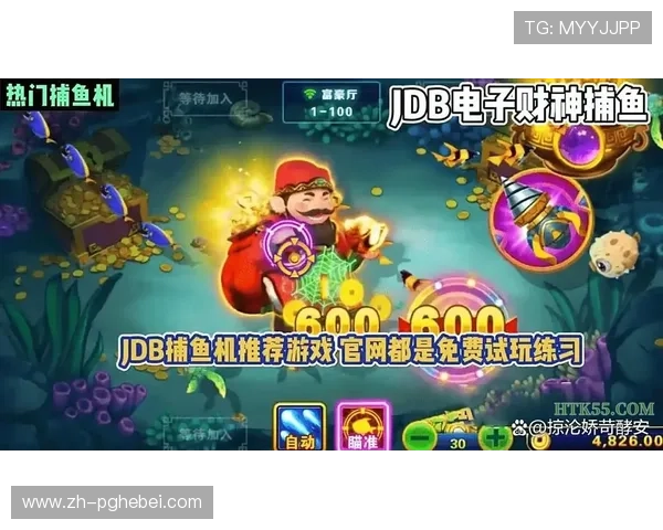 丸子导航pg电子模拟器全面介绍与使用技巧,助你轻松畅玩PG电子游戏 丸子导航pg电子模拟器全面介绍与使用技巧,助你轻松畅玩PG电子游戏