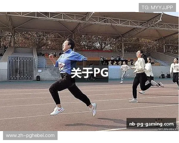 PG体育平台官方网址安全保障措施，确保用户信息安全与资金安全的全面保障
