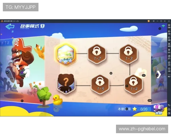 PG试玩账号注册流程详细指南帮助新手快速完成注册顺利开启游戏之旅