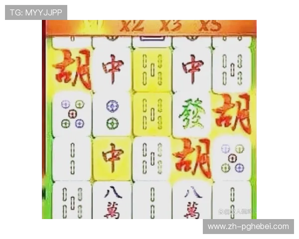 PG麻将胡了试玩网址最新上线时间及注册流程全方位指导帮助玩家快速上手 PG麻将胡了试玩网址最新上线时间及注册流程全方位指导帮助玩家快速上手