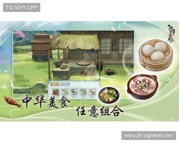 下载PG试玩版最新版官网，体验最新游戏内容，享受优质画面和流畅操作的极致乐趣