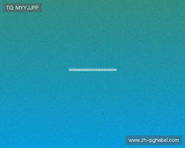 关注世界杯乌拉圭佛得角比赛反赌球动态：专家为您提供实用防范指南